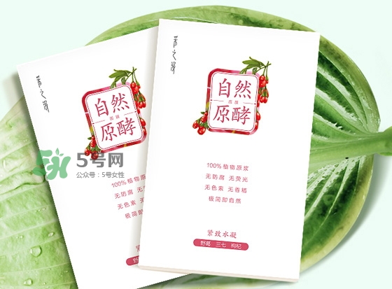 采之汲是什么牌子？采之汲是什么檔次？