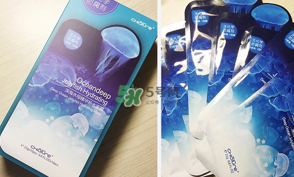 稚優(yōu)泉水母面膜怎么樣？稚優(yōu)泉水母面膜的危害