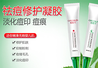 佰花方蒲葵修護(hù)凝膠怎么樣？佰花方蒲葵修護(hù)凝膠價(jià)格