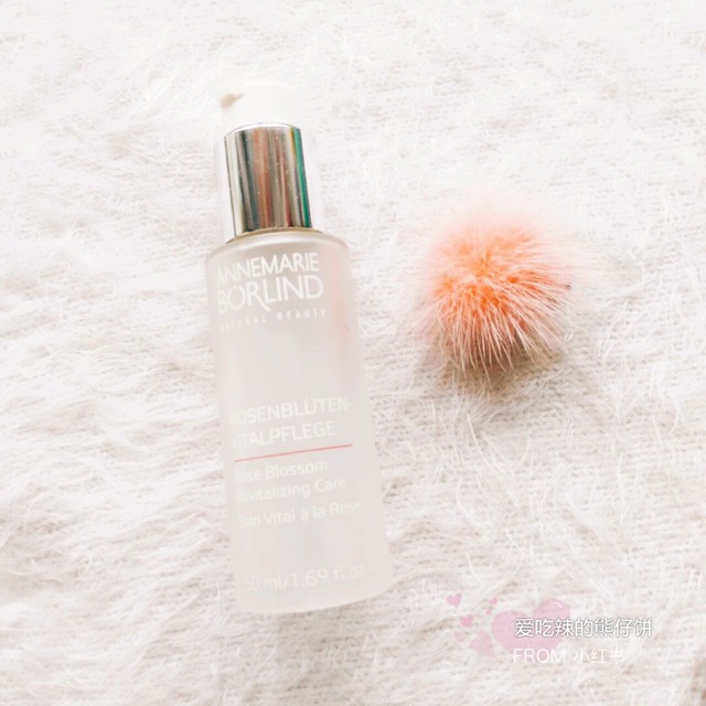 面部精華液排行榜 面部精華液什么牌子好 面部精華液排行榜 面部精華液什么牌子好