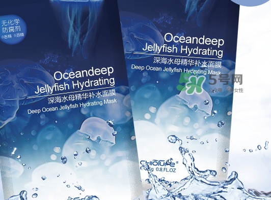 稚優(yōu)泉水母面膜多少錢？稚優(yōu)泉水母面膜怎么用？