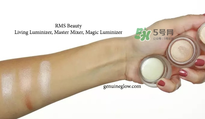 rms beauty是什么牌子？rms beauty中國專柜