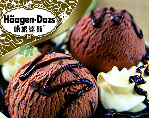 哈根達(dá)斯Spirits系列有那幾款？哈根達(dá)斯成人烈酒口味好吃嗎？