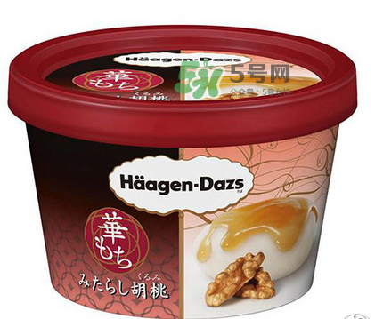 哈根達(dá)斯麻糬口味冰淇淋好吃嗎？哈根達(dá)斯麻糬冰淇淋價(jià)格