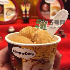 哈根達(dá)斯麻糬口味冰淇淋好吃嗎？哈根達(dá)斯麻糬冰淇淋價(jià)格
