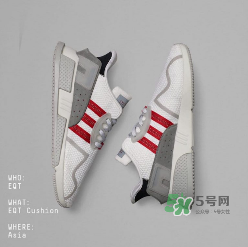 adidas eqt cushion adv地區(qū)限定版什么時(shí)候發(fā)售？