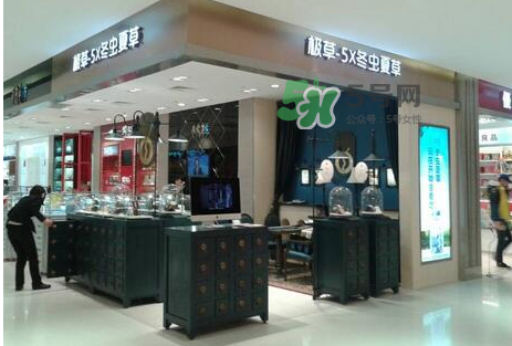 極草5x為什么不讓賣了？極草5x冬蟲夏草騙局