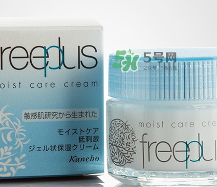 freeplus芙麗芳絲面霜多少錢？芙麗芳絲面霜怎么用