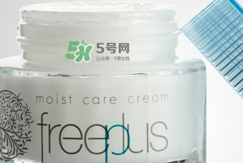 freeplus芙麗芳絲面霜多少錢？芙麗芳絲面霜怎么用