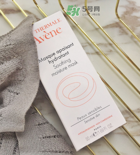 雅漾舒緩保濕面膜用法 雅漾舒緩保濕面膜怎么樣？