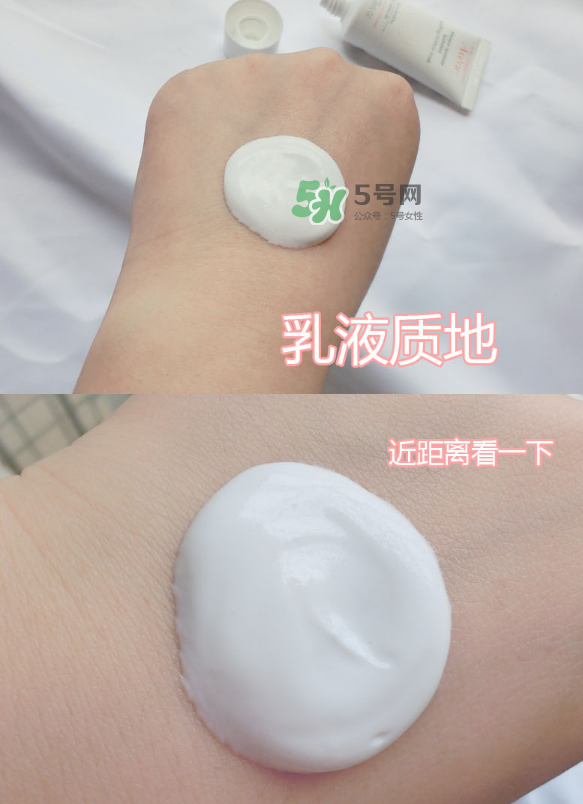 雅漾舒緩保濕面膜用法 雅漾舒緩保濕面膜怎么樣？