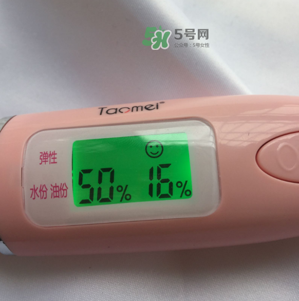 雅漾舒緩保濕面膜用法 雅漾舒緩保濕面膜怎么樣？