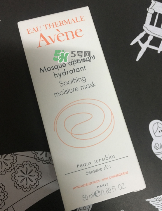 雅漾芙蓉蜜怎么樣？雅漾芙蓉蜜好用嗎？