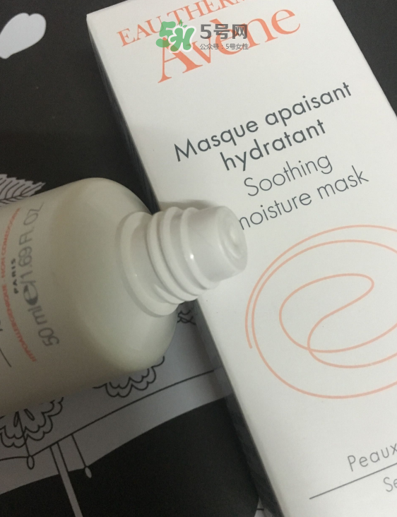 雅漾芙蓉蜜怎么樣？雅漾芙蓉蜜好用嗎？