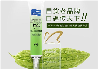 雪完美祛痘精華怎么樣？雪完美祛痘精華好用嗎？