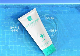 新生活國(guó)際洗面奶多少錢(qián)？新生活國(guó)際洗面奶價(jià)格