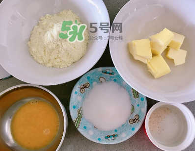 歐包的做法 栗子奶酥巧克力小軟歐 歐包的做法 栗子奶酥巧克力小軟歐