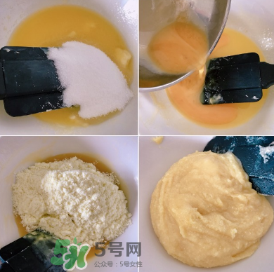 歐包的做法 栗子奶酥巧克力小軟歐 歐包的做法 栗子奶酥巧克力小軟歐