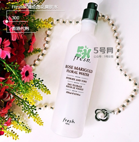 fresh玫瑰水含酒精嗎？馥蕾詩玫瑰水成分表