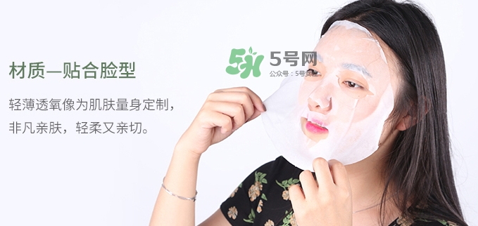 百雀羚一刻面膜怎么樣？百雀羚一刻音樂(lè)面膜哪款好功效