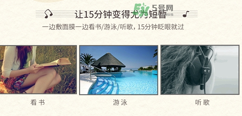 百雀羚一刻面膜怎么樣？百雀羚一刻音樂(lè)面膜哪款好功效