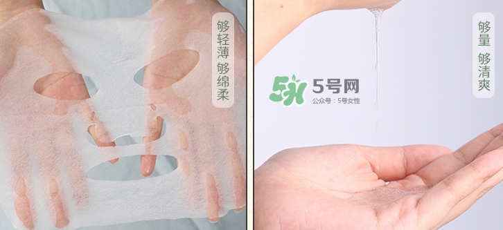 百雀羚一刻面膜怎么樣？百雀羚一刻音樂(lè)面膜哪款好功效
