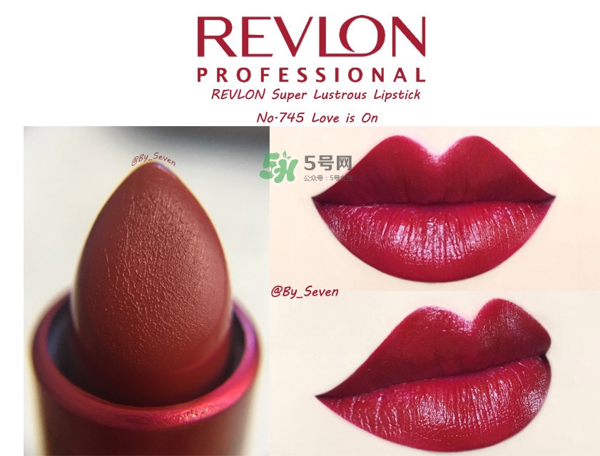 露華濃黑管試色 露華濃黑管熱門色號(hào)