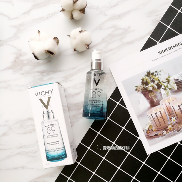 面部精華液排行榜 面部精華液什么牌子好 面部精華液排行榜 面部精華液什么牌子好