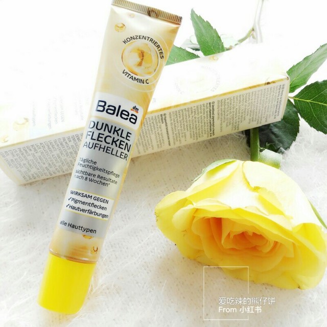 面部精華液排行榜 面部精華液什么牌子好 面部精華液排行榜 面部精華液什么牌子好