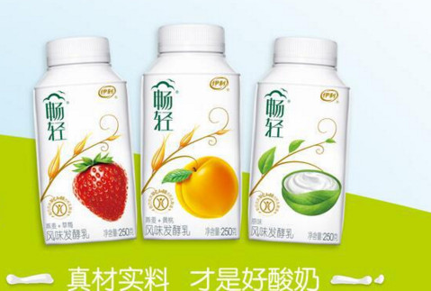 暢輕酸奶冰箱保存能放多久？暢輕酸奶可以加熱喝嗎