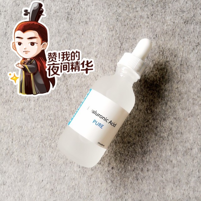 面部精華液排行榜 面部精華液什么牌子好 面部精華液排行榜 面部精華液什么牌子好