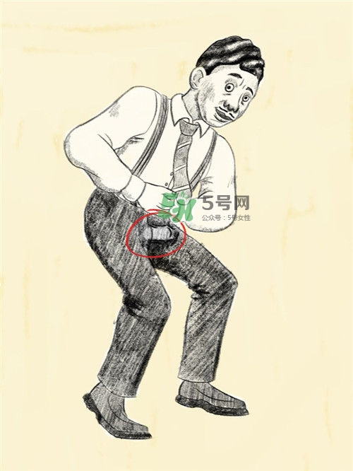 男人在公眾場(chǎng)合勃起如何化解尷尬？