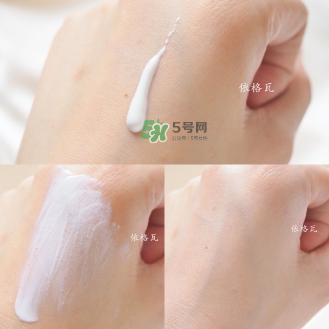 隔離妝前乳什么牌子的好 隔離妝前乳哪個牌子好用