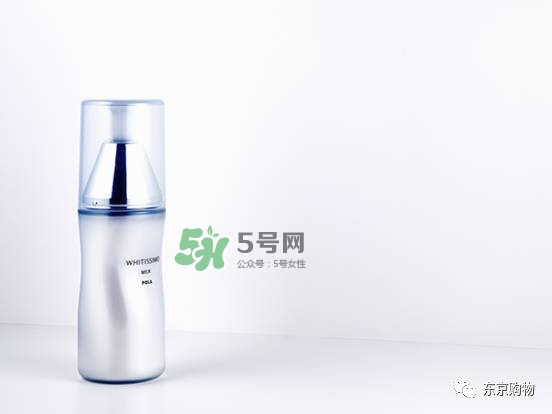 whitissimo是什么牌子？whitissimo是什么檔次