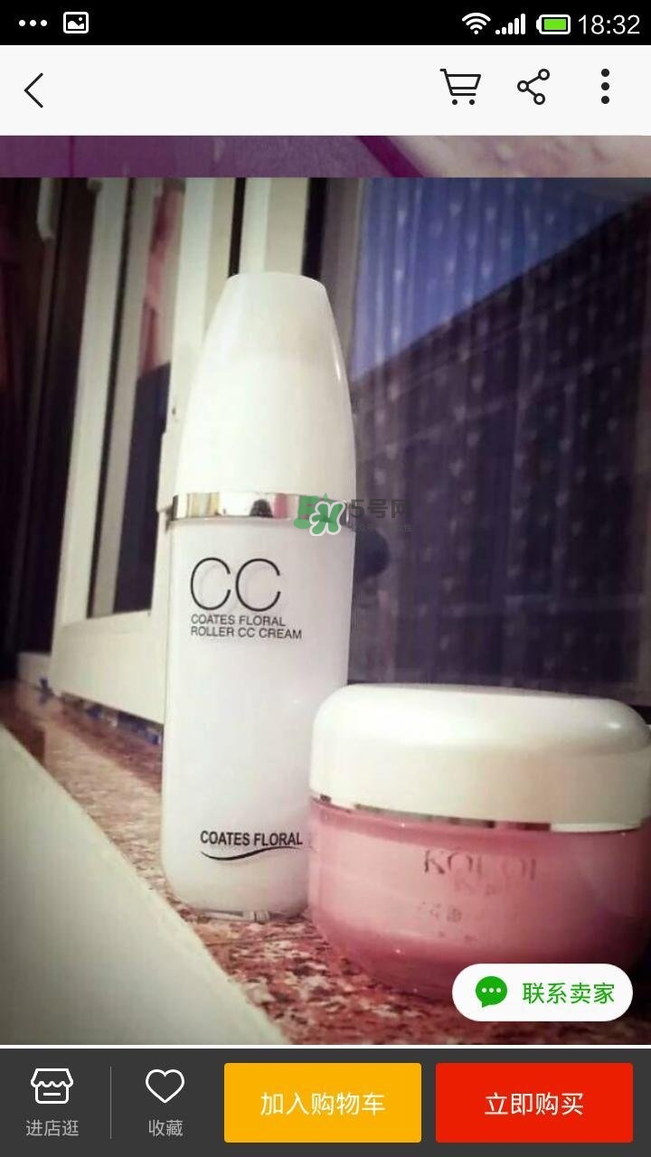 蔻琦滾輪CC霜好用嗎？蔻琦滾輪CC怎么用？