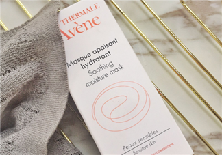 雅漾舒緩保濕面膜用法 雅漾舒緩保濕面膜怎么樣？