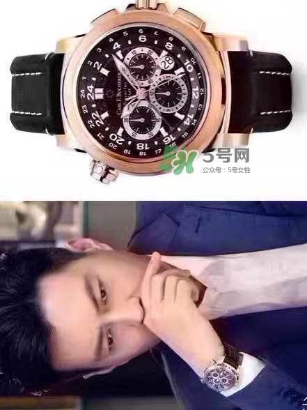 寶齊萊柏拉維三地時間計(jì)時碼表多少錢_專柜價格