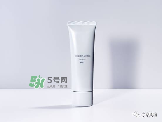 whitissimo是什么牌子？whitissimo是什么檔次