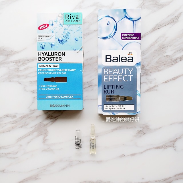 面部精華液排行榜 面部精華液什么牌子好 面部精華液排行榜 面部精華液什么牌子好