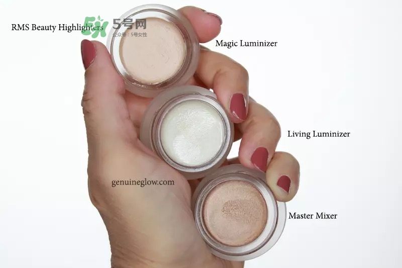 rms beauty是什么牌子？rms beauty中國專柜