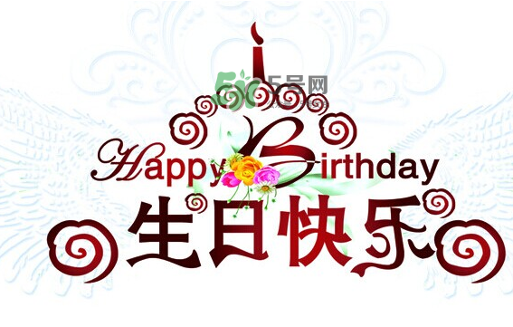2017閏六月可以過兩次生日嗎？2017閏六月過哪個(gè)生日？