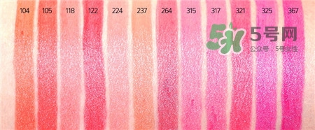 蘭蔻新菁純柔潤唇膏色號_試色大全圖 蘭蔻新菁純柔潤唇膏色號_試色大全圖