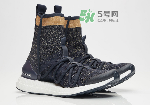 stella mccartney與adidas ultra boost x high聯(lián)名襪子鞋多少錢(qián)？