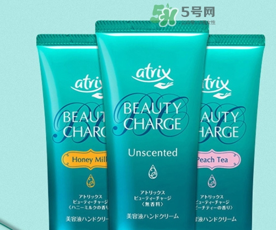 花王atrix護(hù)手霜怎么用？atrix護(hù)手霜真假辨別