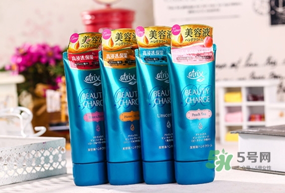 花王atrix護(hù)手霜怎么用？atrix護(hù)手霜真假辨別
