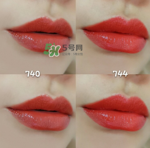 dior740和744哪個好看？迪奧740和744試色對比