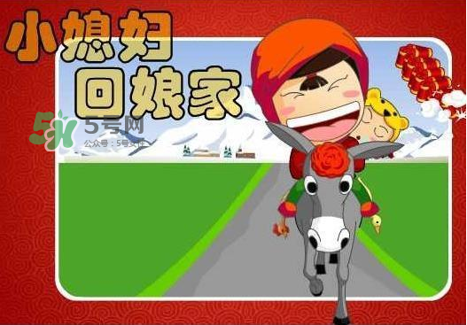 閏六月可以回娘家嗎？2017年閏六月可以回娘家？