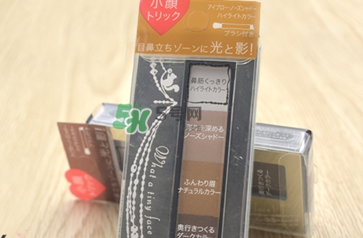 integrate完美意境眉粉怎么樣？integrate眉粉怎么用