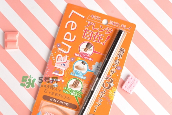 leanani眉筆怎么樣？leanani三合一眉筆怎么用