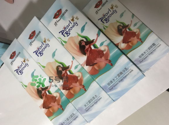 京潤珍珠水之源套裝好用嗎？京潤珍珠水之源套裝怎么樣？